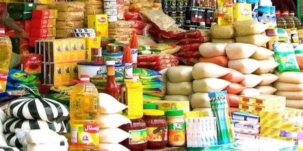 اخبار-اليمن-الان-|-مجموعة-هائل-سعيد-أنعم-تعلن-تخفيضات-واسعة-على-أسعار-منتجاتها-الغذائية-(القوائم-السعرية-الجديدة)