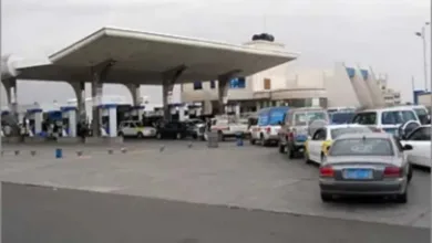 اخبار-اليمن-الان-|-إعلان-جديد-لشركة-النفط-اليمنية-تخفض-الأسعار-تماشيا-مع-تحسن-الريال