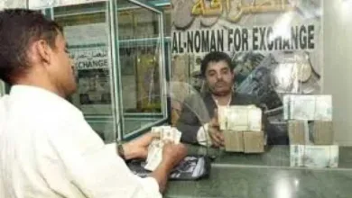 اخبار-اليمن-الان-|-خبير-اقتصادي-يكشف-”عملية-نهب-منظم”-في-تحويل-الأموال-بين-عدن-وصنعاء