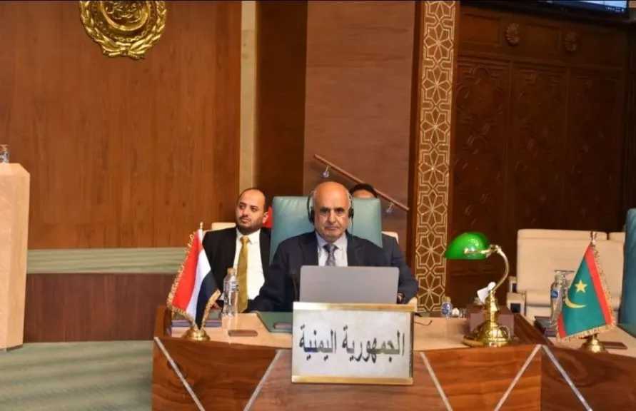 اخبار-اليمن-الان-|-اليمن-يشارك-في-فعالية-رسمية-بجامعة-الدول-العربية-بمناسبة-زيارة-رئيس-فيتنام
