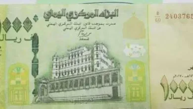 اخبار-اليمن-الان-|-”انفضاح-تزوير-كبير-في-تعز:-أوراق-نقدية-مزيفة-تُتداول-بجرأة-في-الأسواق!”