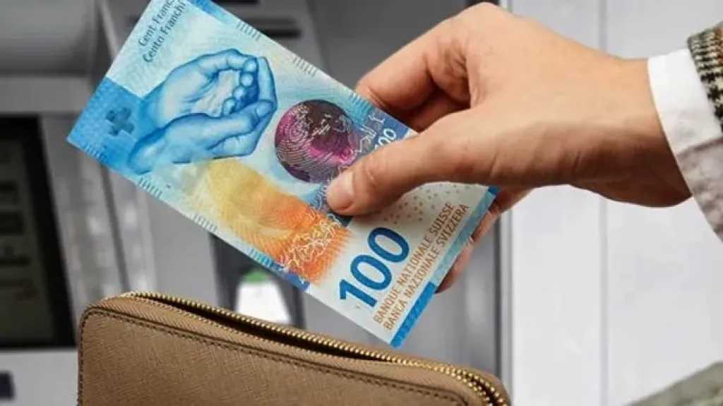 سعر-الفرنك-السويسري-مقابل-الجنيه-المصري-منتصف-تعاملات-اليوم-الثلاثاء-5-أغسطس-2025.-تغيّر-جديد-يلفت-أنظار-المستثمرين