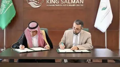 اخبار-اليمن-الان-|-توقيع-اتفاقية-بين-اليمن-والسعودية-وهذا-ما-ورد-فيها