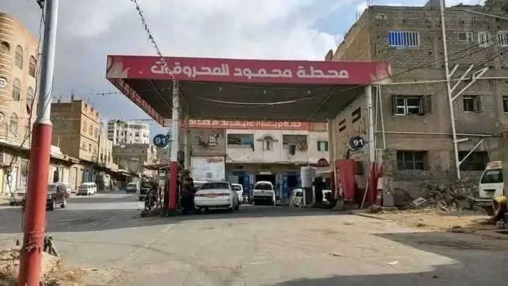 اخبار-اليمن-الان-|-”قصة-محطة-وقود-في-تعز-أذهلت-الجميع.-أمانة-الأبناء-تخلد-ذكرى-الأب!”