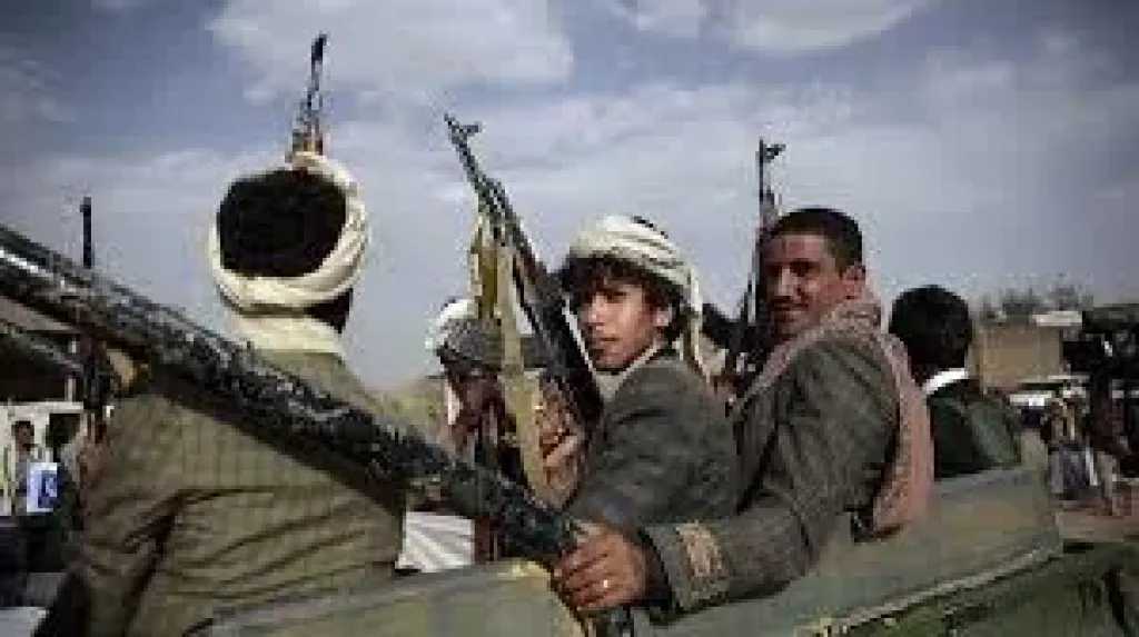 اخبار-اليمن-الان-|-”واشنطن-ولندن-والرياض-يُحكمون-الخناق-على-الحوثي.-خطوة-مفاجئة-تُربك-المليشيا-في-صنعاء!”