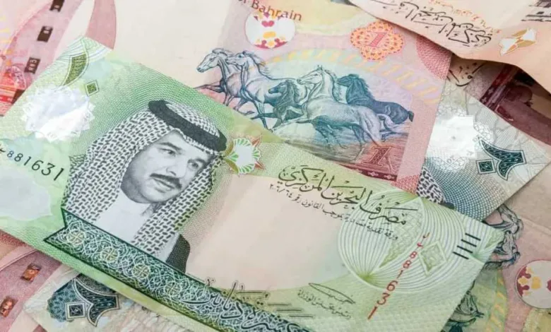 أسعار-الدينار-البحريني-مقابل-الجنيه-المصري-اليوم-الأربعاء-6-أغسطس-2025