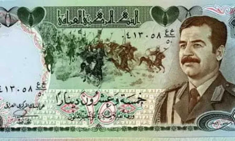 أسعار-الدينار-العراقي-مقابل-الجنيه-المصري-اليوم-الأربعاء-6-أغسطس-2025