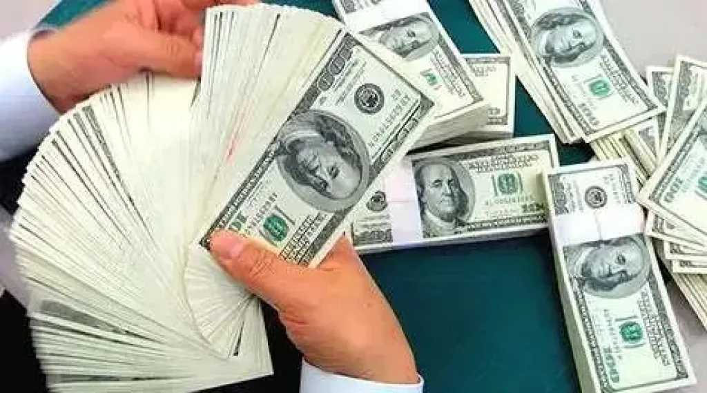 اخبار-اليمن-الان-|-انتعاش-سوق-المضاربة-بالعملة-في-عدن-بعد-قرار-البنك-المركزي.-وتحذير-من-فوضى-الصرافة-السرية