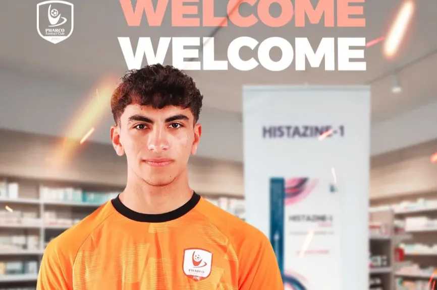 فاركو-يعلن-ضم-نجل-سيد-عبد-الحفيظ-على-سبيل-الإعارة-من-الأهلي