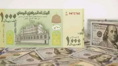 اخبار-اليمن-الان-|-صحفي-يحذر-من-”مضاربات-العملة”-وتهريب-النقد-الأجنبي-لصالح-الحوثيين.-ويدعو-الحكومة-لتدخل-عاجل