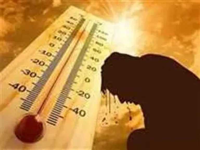 اخبار-اليمن-الان-|-درجات-الحرارة-المتوقعة-اليوم-الخميس-في-اليمن-اليوم-الخميس