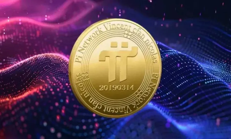 سعر-عملة-pi-network-(pi)-يرتفع-اليوم-الخميس-7-أغسطس-2025-مع-بداية-ارتداد-محتمل
