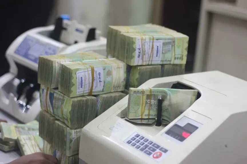اخبار-اليمن-الان-|-فرصة-تاريخية-لتعافي-الريال-اليمني-واستقرار-أسعار-الصرف.-خبير-اقتصادي-يكشف-الأسباب!