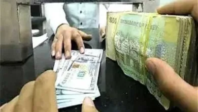 اخبار-اليمن-الان-|-”ما-الذي-يحدث-في-الاقتصاد-اليمني؟-صنعاء-تنهار-وعَدن-تنقذ-الريال!”