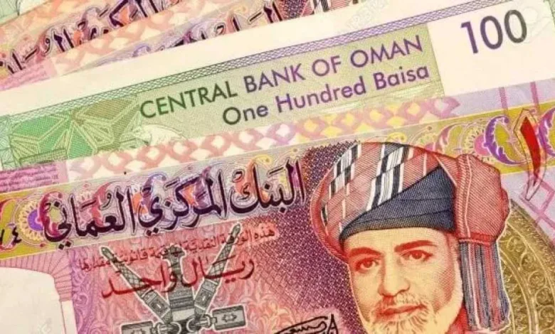 ما-بين-التراجع-والارتفاع.-أسعار-الريال-العماني-مقابل-الجنيه-المصري-اليوم-الجمعة-8-أغسطس-2025