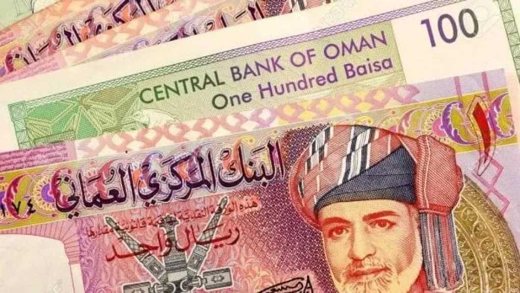 ما-بين-التراجع-والارتفاع.-أسعار-الريال-العماني-مقابل-الجنيه-المصري-اليوم-الجمعة-8-أغسطس-2025