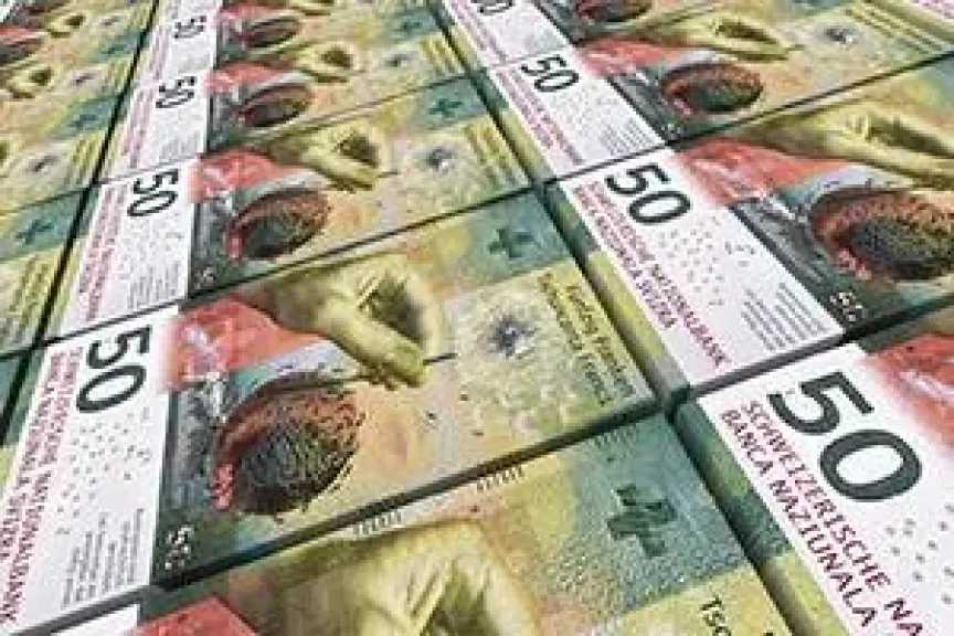 أسعار-الفرنك-السويسري-مقابل-الجنيه-المصري-اليوم-الجمعة-8-أغسطس-2025