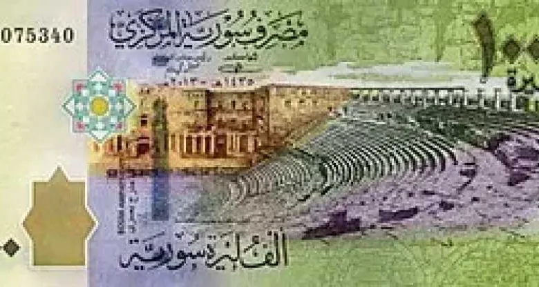 أرقام-صادمة.-أسعار-الليرة-السورية-مقابل-الجنيه-المصري-اليوم-السبت-9-–-8-2025