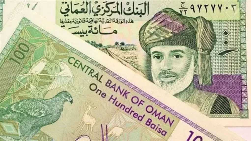 أرقام-صادمة.-أسعار-الريال-العماني-مقابل-الجنيه-المصري-اليوم-السبت-9-–-8-2025