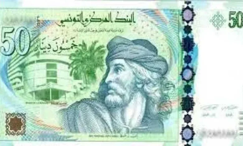تغيرات-جديدة.-أسعار-الدينار-التونسي-مقابل-الجنيه-المصري-اليوم-السبت-9-–-8-2025