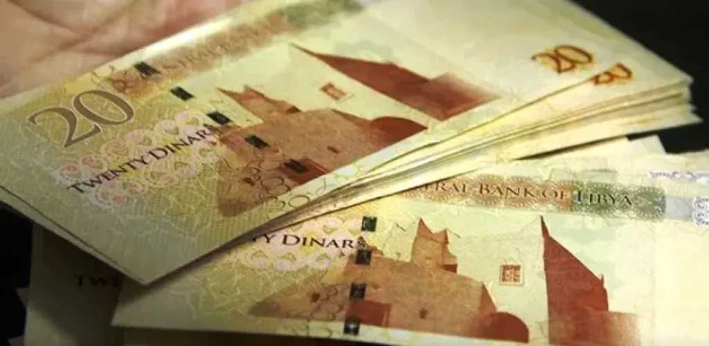 تغيرات-مفاجئة.-أسعار-الدينار-الليبي-مقابل-الجنيه-المصري-اليوم-السبت-9-–-8-2025