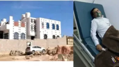 اخبار-اليمن-الان-|-صور-عمارة-فاخرة-بصنعاء-تصيب-القيادي-الحوثي-”جحاف”-بإنهيار-عصبي-حاد-يدخله-المستشفى