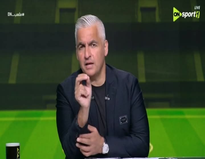 ماهو مصير محترف الزمالك؟.. سيف زاهر يوضح التفاصيل