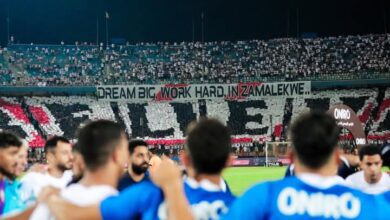 موعد مباراة الزمالك القادمة أمام مودرن سبورت في الدوري