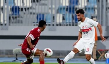 شاهد لقطات خاصة من أرض الملعب ترصد فوز الزمالك أمام مودرن سبورت- فيديو