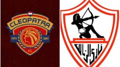 لعنة المباراة الأولى.. لماذا يطارد سيراميكا كل مدرب جديد للزمالك؟