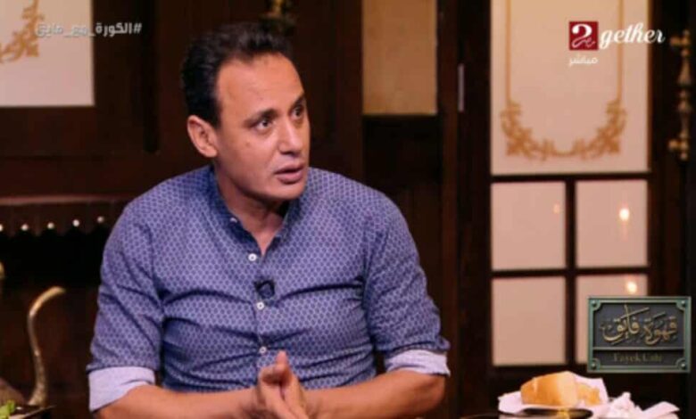 "هل شامم ريحة دوري للزمالك هذا الموسم"؟.. رد مثير من طارق السيد