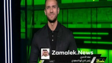 رئيس أبها يكشف كواليس إستعارة الجفالي من الزمالك وقيمة الصفقة