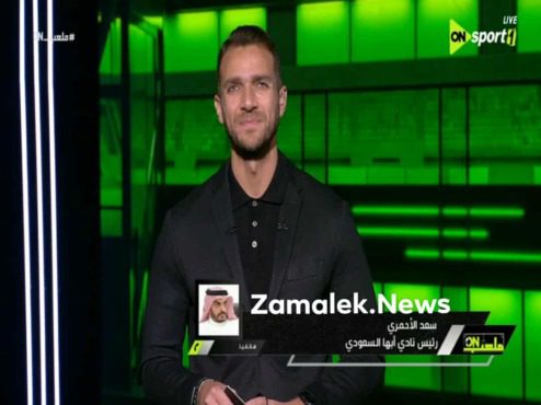 رئيس أبها يكشف كواليس إستعارة الجفالي من الزمالك وقيمة الصفقة