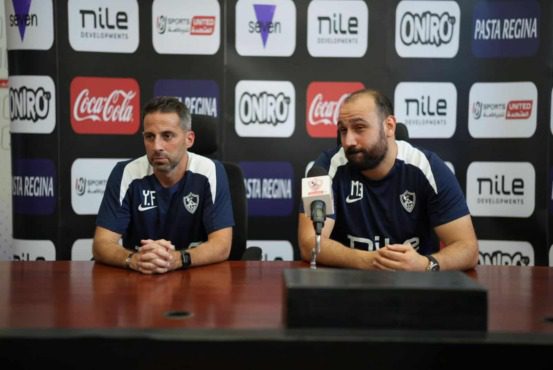 تعليق مثير من فيريرا بشأن جماهير الزمالك ويوجه لهم رسالة