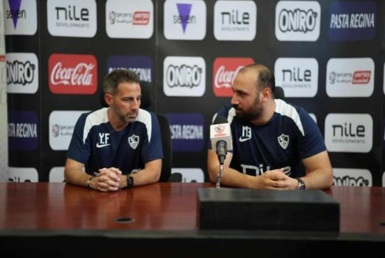 تصريحات قوية من فيريرا بشأن إستعداد الزمالك لمواجهة المقاولون العرب