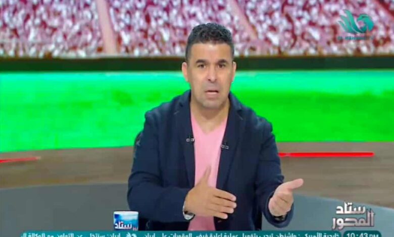 هل إنتهت أزمة فيريرا مع الجزيري؟.. خالد الغندور يجيب