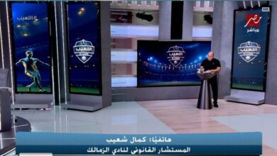 المستشار القانوني لنادي الزمالك يفجر مفاجأة بشأن سحب أرض اكتوبر بسبب مشروع استثماري وفلوس الأرض