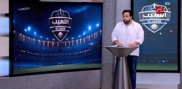 أزمة ملعب تهدد الزمالك.. عبداللطيف فوزي يكشف التفاصيل