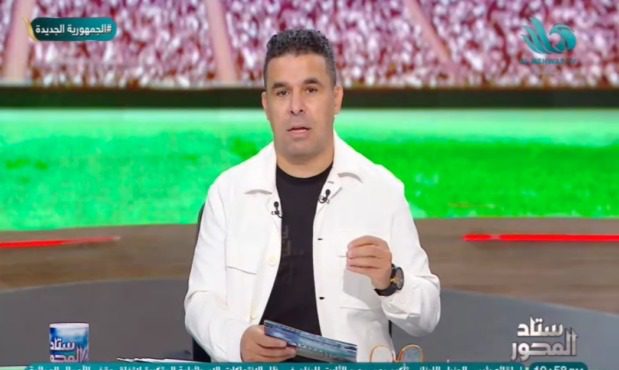 خالد الغندور يفجر مفاجأة بشأن التحقيقات مع زيزو واتحاد الكرة يصدم اللاعب بعدة طلبات بشأن الزمالك وتوقيعه للأهلي