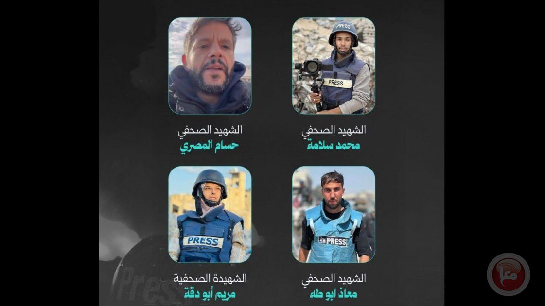 بينهم 4 صحفيين.. 20 شهيدا خلال استهداف مجمع ناصر الطبي (شاهد)