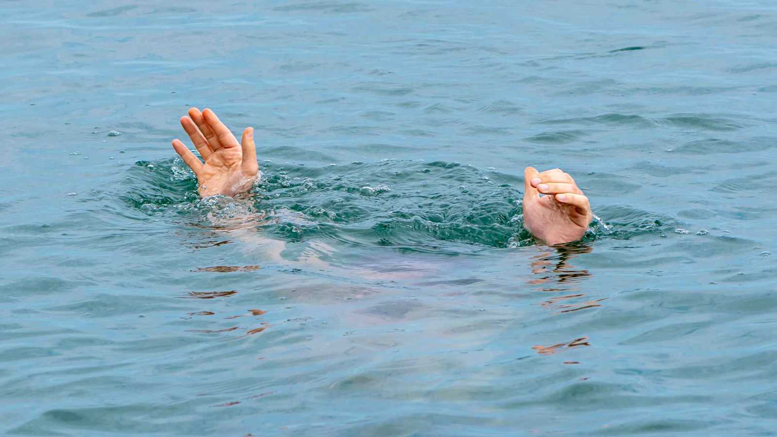 القبض على