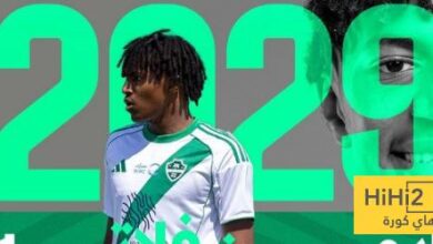 الأهلي يجدد عقد أيمن فلاتة