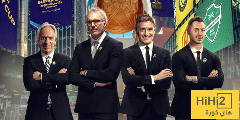 عواصف رعدية وأمطار غزيرة.. البداية الأصعب لكأس السوبر السعودي