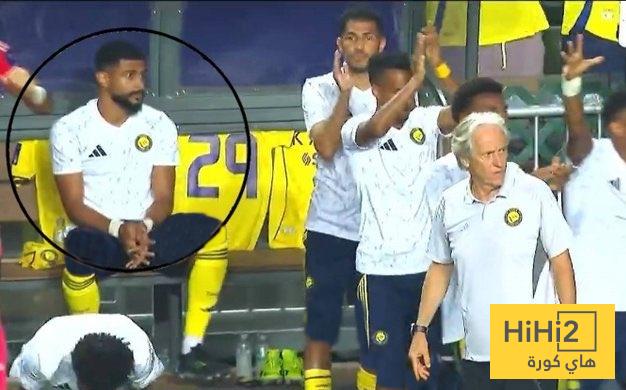 بسبب لقطة السوبر.. خيسوس يفقد الثقة في العمري