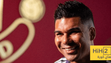 رد مانشستر يونايتد على انتقال كاسيميرو إلى الدوري السعودي