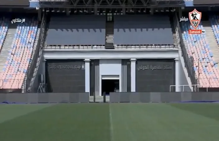 الزمالك يدرس طلب خاص من "كاف" لخوض التمهيدي في القاهرة