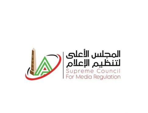 المجلس الأعلى للإعلام يحدد مواعيد جديدة لبث البرامج الرياضية وفقًا لمواعيد مباريات الدوري