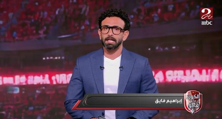بالمستندات.. إبراهيم فايق يستعرض مخاطبات وزارة الإسكان للزمالك بشأن أرض أكتوبر ويوجه رساله هامة