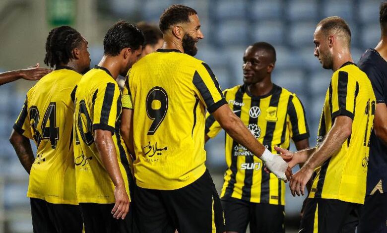 الاتحاد