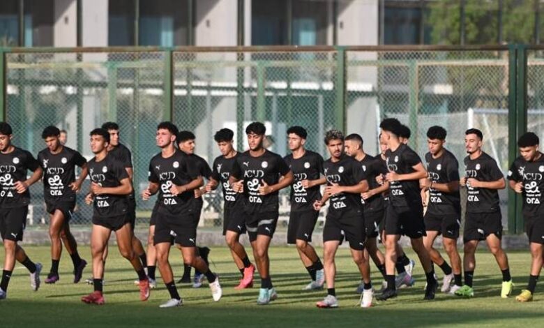 منتخب مصر للشباب تحت 20 سنة